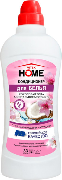 Изображение товара Кондиционер для белья Витэкс Home Кокосовая вода&миндальное молочко (1л)