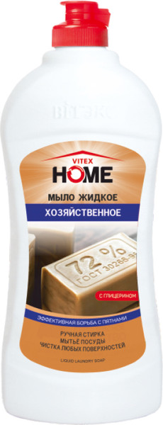 Изображение товара Мыло жидкое Витэкс Home Хозяйственное (500мл)