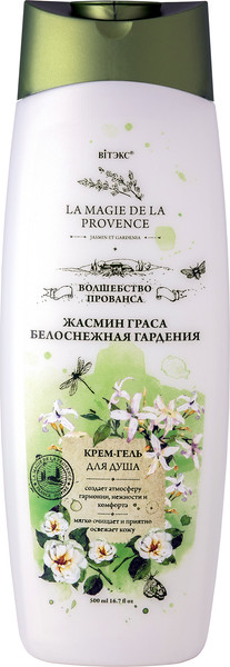 Изображение товара Гель для душа Витэкс Волшебство Прованса Жасмин Граса белоснежная гардения (500мл)