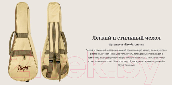 Изображение товара Укулеле Flight AUC-33 Mansion