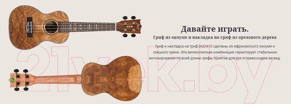 Изображение товара Укулеле Flight DUC410 QA