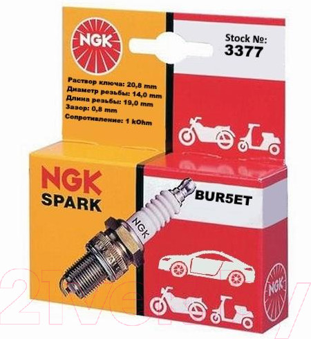 Изображение товара Свеча зажигания для авто NGK 3377 / BUR5ET