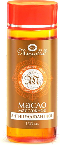 Изображение товара Масло антицеллюлитное Mirrolla Массажное (150мл)