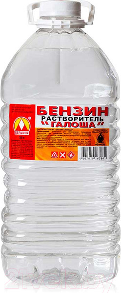 Изображение товара Растворитель Вершина Галоша Бензин (5л)