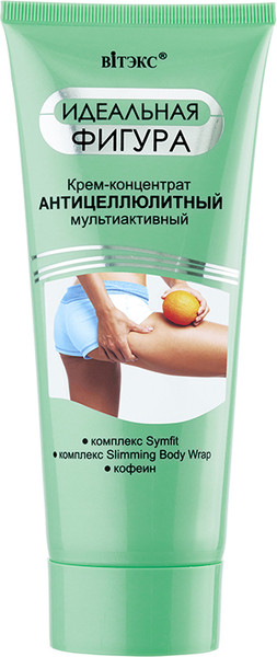 Изображение товара Крем для тела Витэкс Идеальная Фигура Антицеллюлитный мультиактивный (200мл)