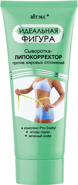 Изображение товара Сыворотка для тела Витэкс Идеальная Фигура Липокорректор против жировых отложений (200мл)