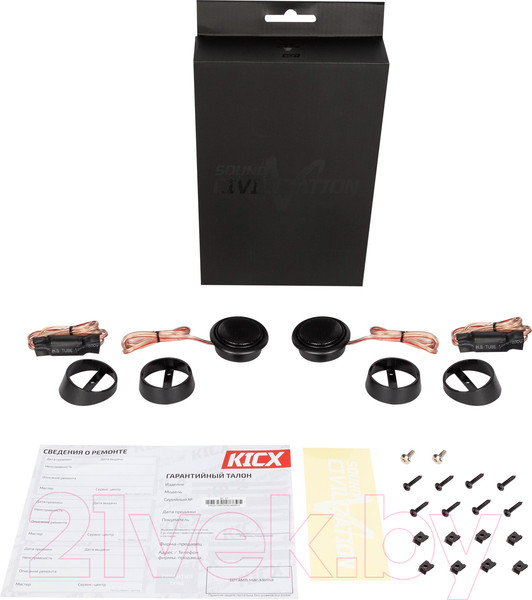 Изображение товара Твитер Kicx SC-37