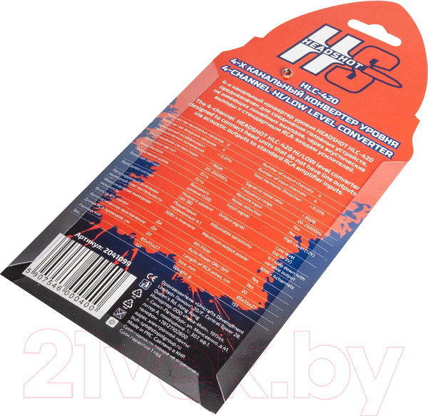 Изображение товара Конвертер уровня Kicx HeadShot HLC-420