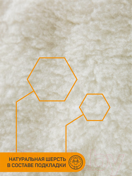 Изображение товара Конверт детский Amarobaby Snowy Baby Олени / AMARO-6101-OL (бежевый)