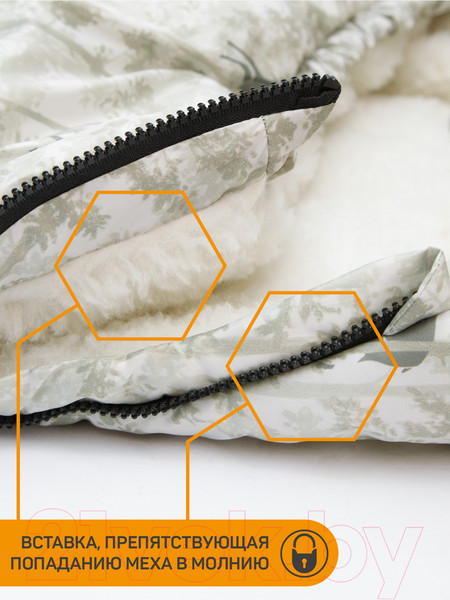 Изображение товара Конверт детский Amarobaby Snowy Baby Олени / AMARO-6101-OL (бежевый)