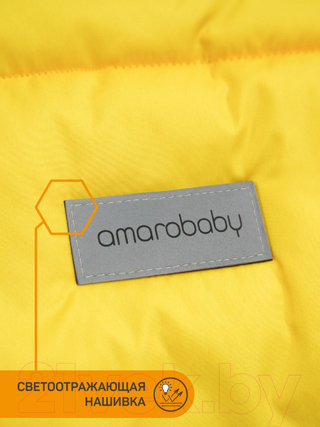 Изображение товара Конверт детский Amarobaby Snowy Travel / AMARO-6102-STZ (желтый)