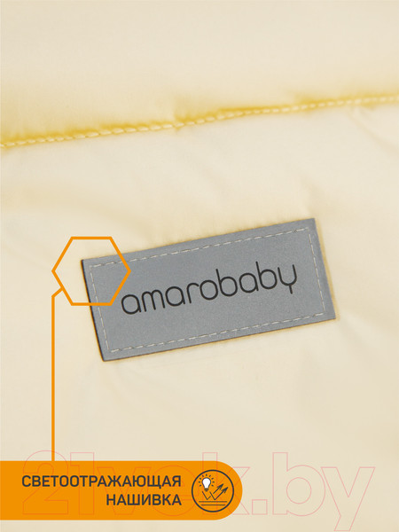 Изображение товара Конверт детский Amarobaby Snowy Travel / AMARO-6102-STP (песочный)