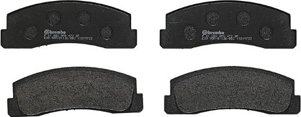 Изображение товара Тормозные колодки Brembo P41002