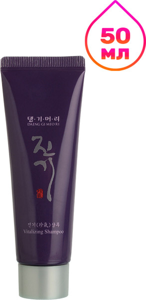 Шампунь для волос Daeng Gi Meo Ri Vitalizing Shampoo (50мл) — фото 5