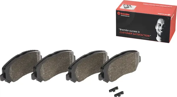 Изображение товара Тормозные колодки Brembo P49045