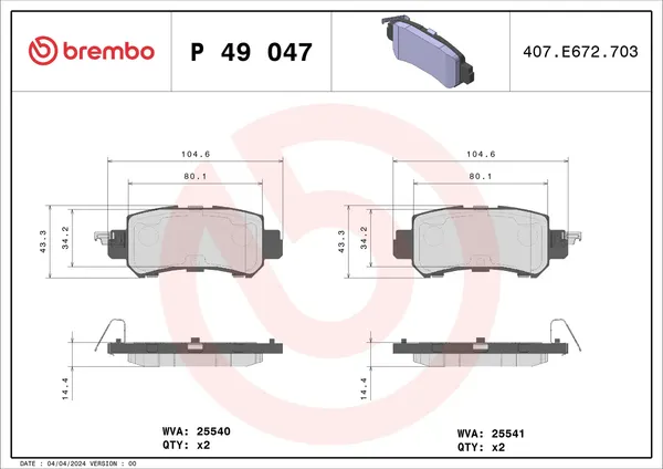 Изображение товара Тормозные колодки Brembo P49047