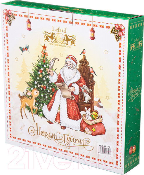 Изображение товара Менажница Lefard Дед Мороз / 85-1750 (зеленый)
