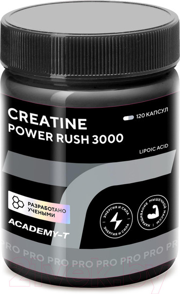 Изображение товара Креатин Академия-Т Power Rush (3000, 120 капсул)