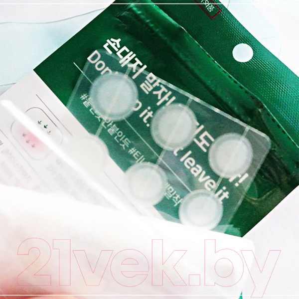 Изображение товара Маска-патч для лица Some By Mi 30days Clear Spot Patch Точечные (18шт)