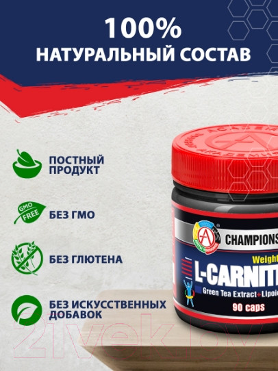 Изображение товара L-карнитин Академия-Т Weight Control (90 капсул)