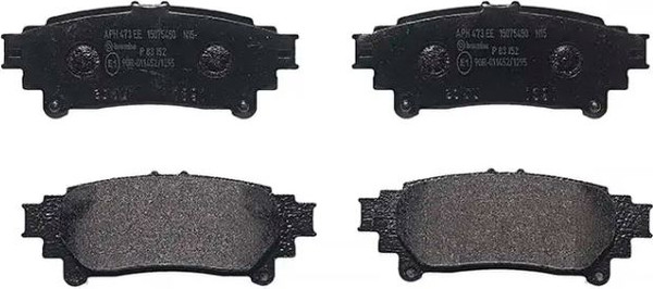 Изображение товара Тормозные колодки Brembo P83152