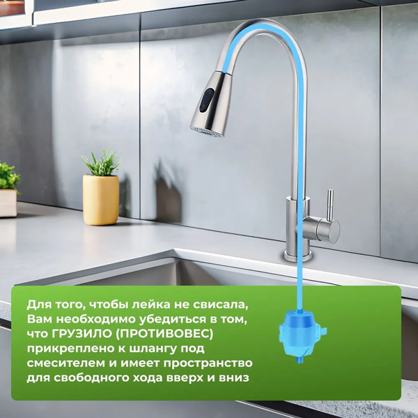 Изображение товара Смеситель Fashun A56109