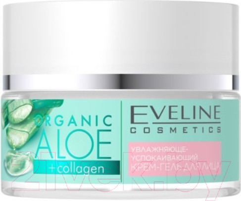 Изображение товара Крем для лица Eveline Cosmetics Organic Aloe+Collagen Увлажняюще-успокаивающий (50мл)