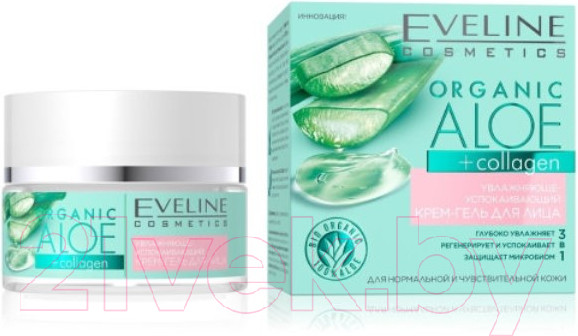 Изображение товара Крем для лица Eveline Cosmetics Organic Aloe+Collagen Увлажняюще-успокаивающий (50мл)