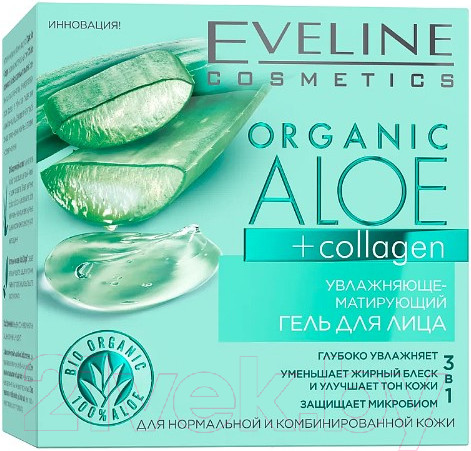 Изображение товара Гель для лица Eveline Cosmetics Norganic Aloe+Collagen Увлажняюще-матирующий (50мл)