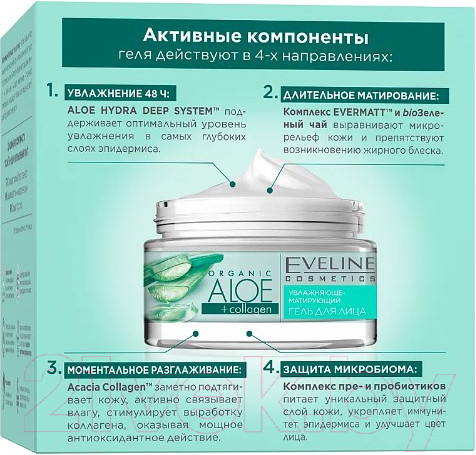 Изображение товара Гель для лица Eveline Cosmetics Norganic Aloe+Collagen Увлажняюще-матирующий (50мл)