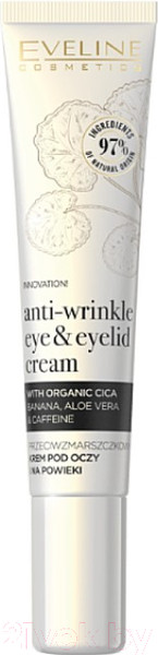 Изображение товара Крем для век Eveline Cosmetics Organic Gold против морщин (20мл)