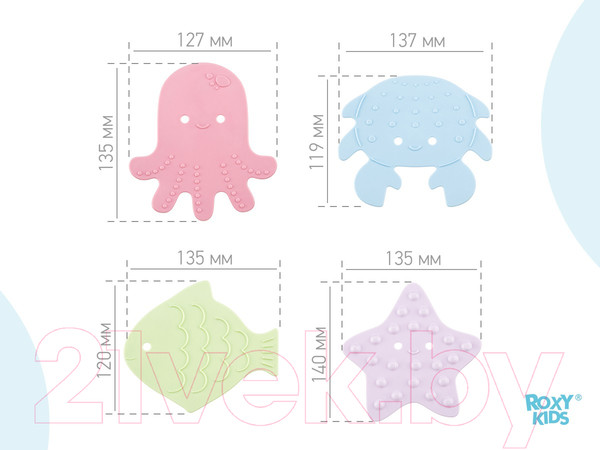 Изображение товара Набор ковриков для купания ROXY-KIDS Sea Animals Soft Colors / RBM-008-SA (8шт)