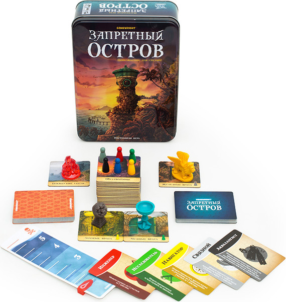 Изображение товара Настольная игра Стиль Жизни Запретный остров / Forbidden Island