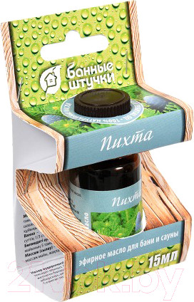 Изображение товара Эфирное масло Банные Штучки Пихта (30003)