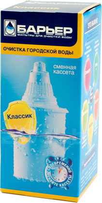 Изображение товара Картридж для фильтра БАРЬЕР Классик