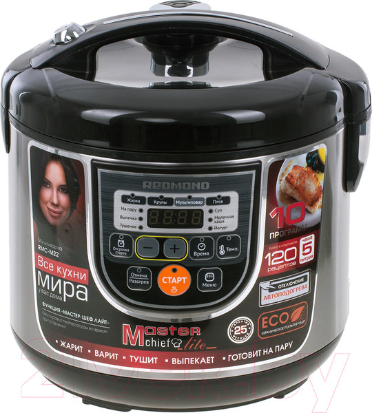 Изображение товара Мультиварка Redmond RMC-M22 (черный)