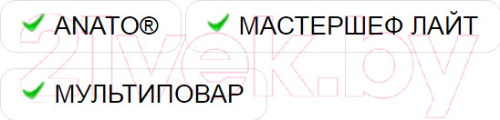 Изображение товара Мультиварка Redmond RMC-M22 (черный)