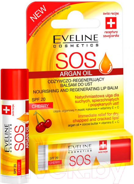 Изображение товара Бальзам для губ Eveline Cosmetics Argan Oil SOS восстанавливающий вишня (4.5г)