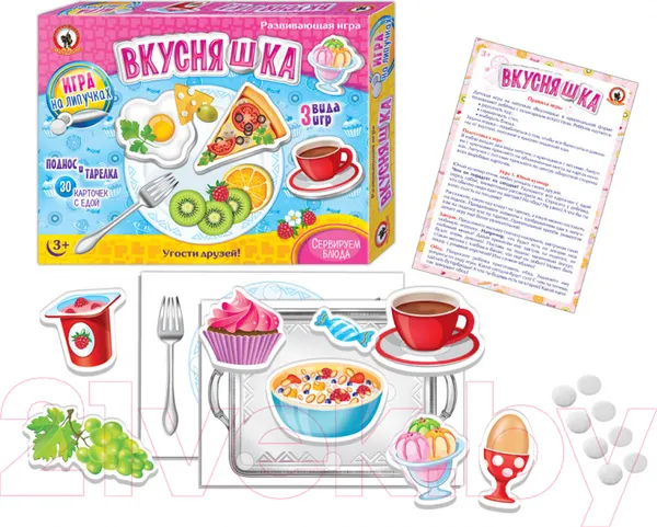 Изображение товара Развивающая игра Русский стиль Игра на липучках. Вкусняшка / 03273