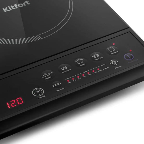 Изображение товара Электрическая настольная плита Kitfort KT-114