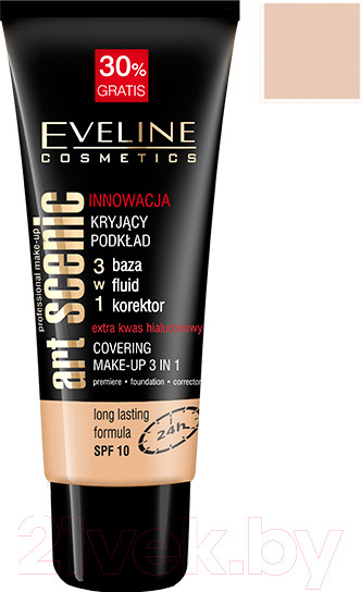 Изображение товара Тональный крем Eveline Cosmetics Art Professional Make-Up 3 в 1 слоновая кость (30мл)