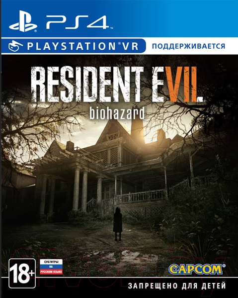 Изображение товара Игра для игровой консоли PlayStation 4 Resident Evil 7: Biohazard