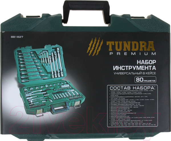 Изображение товара Универсальный набор инструментов Tundra 881827