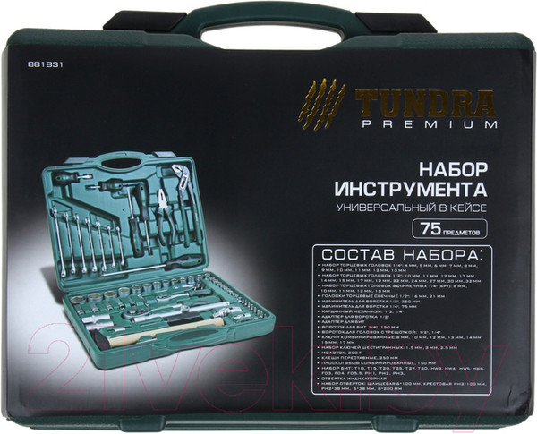 Изображение товара Универсальный набор инструментов Tundra 881831