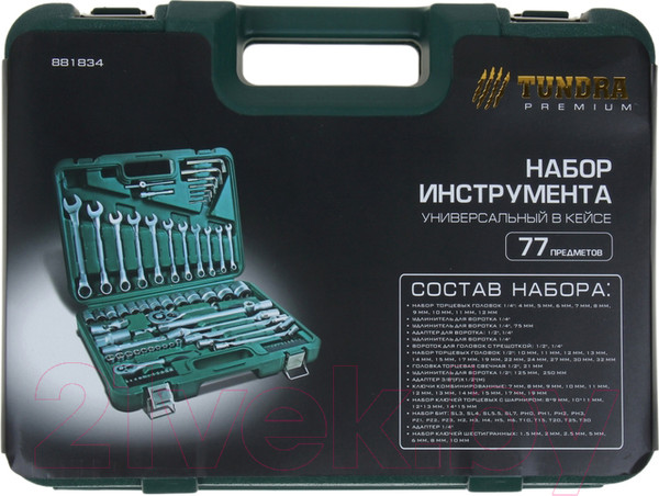 Изображение товара Универсальный набор инструментов Tundra 881834