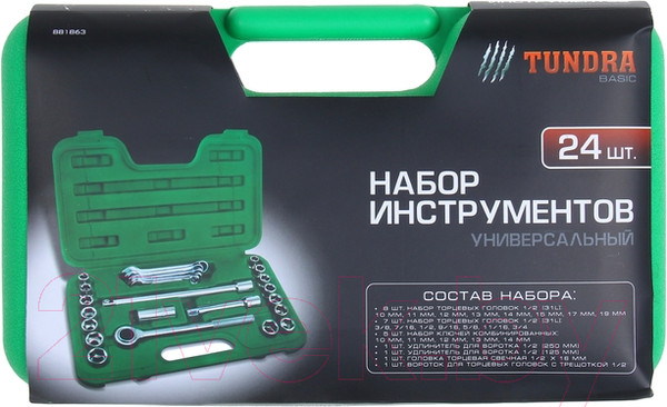Изображение товара Универсальный набор инструментов Tundra 881863
