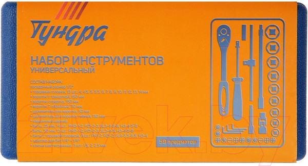 Изображение товара Универсальный набор инструментов Tundra 881873