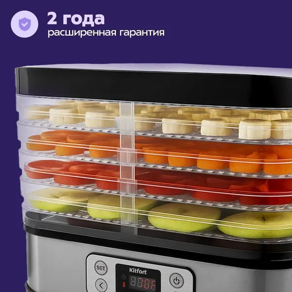 Изображение товара Сушилка для овощей и фруктов Kitfort KT-1903