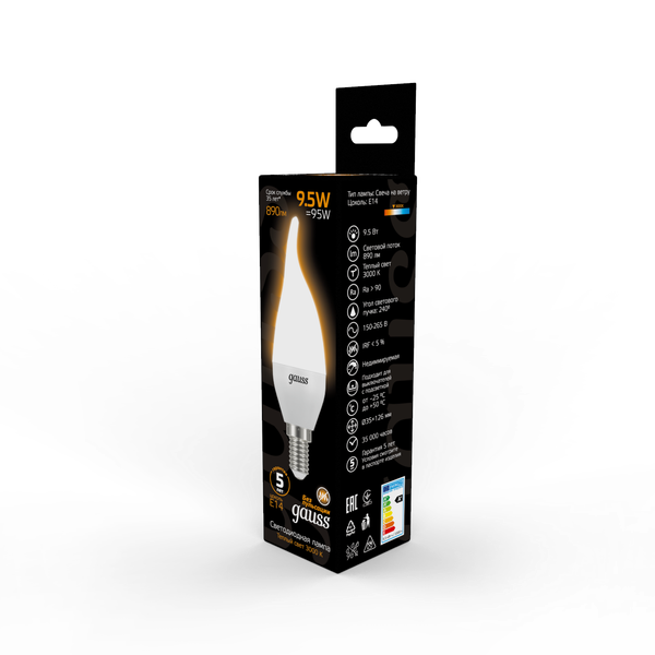 Изображение товара Лампа Gauss Свеча на ветру 9.5W 890lm 3000K E14 / 104101110