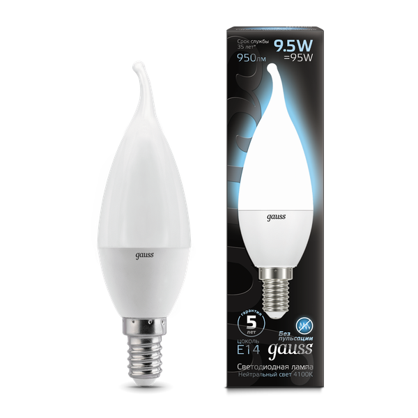 Изображение товара Лампа Gauss Свеча на ветру 9.5W 950lm 4100K E14 / 104101210